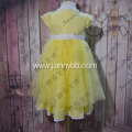 JannyBB design gorgeous tulle princess toddler dress